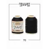 Reyyan İpek 20 gr. Polyester Oya İpi 10lu Kutu-070-1-(SİYAH)