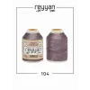 Reyyan İpek 20 gr. Polyester Oya İpi-104