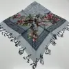 Huzurlu Püsküllü Boncuklu El İşi Yazma (pbs9804)