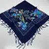 Huzurlu Püsküllü Boncuklu El İşi Yazma (pbs9806)