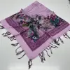 Huzurlu Püsküllü Boncuklu El İşi Yazma (pbs9819)