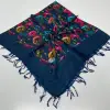Huzurlu Püsküllü Boncuklu El İşi Yazma (pbs9704)