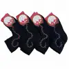 Miss Madam Kadın Desenli Tül Çorap - (mss01-11)