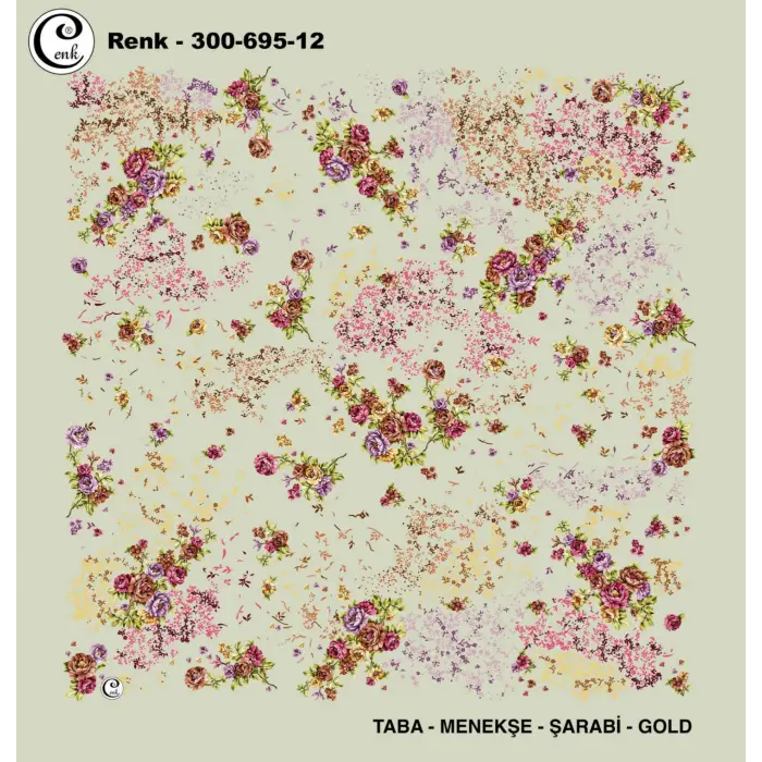 Cenk 100 cm Desenli Oyalık Yazma (Cnk-695-12)