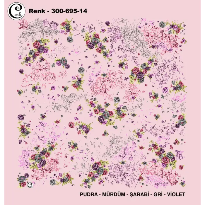 Cenk 100 cm Desenli Oyalık Yazma (Cnk-695-14)