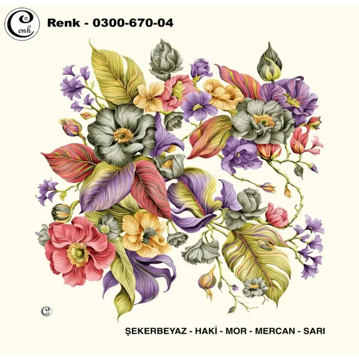 Cenk 100 cm Desenli Oyalık Yazma (Cnk-670-04)