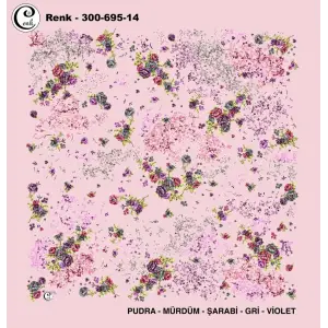 Cenk 100 cm Desenli Oyalık Yazma (Cnk-695-14)