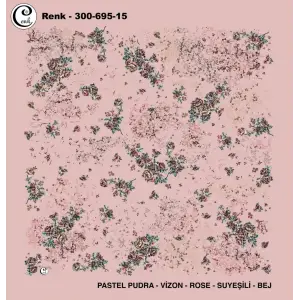 Cenk 100 cm Desenli Oyalık Yazma (Cnk-695-15)