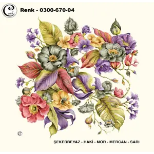 Cenk 100 cm Desenli Oyalık Yazma (Cnk-670-04)