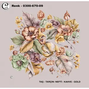 Cenk 100 cm Desenli Oyalık Yazma (Cnk-670-09)