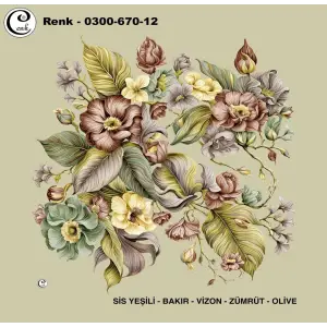 Cenk 100 cm Desenli Oyalık Yazma (Cnk-670-12)