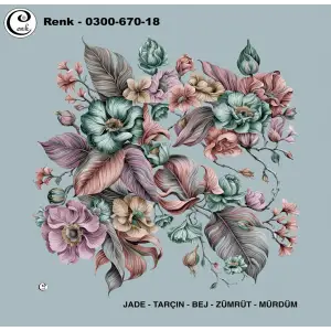 Cenk 100 cm Desenli Oyalık Yazma (Cnk-670-18)