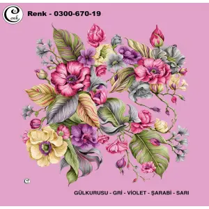 Cenk 100 cm Desenli Oyalık Yazma (Cnk-670-19)