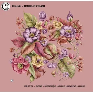 Cenk 100 cm Desenli Oyalık Yazma (Cnk-670-20)