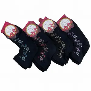 Miss Madam Kadın Desenli Tül Çorap - (mss01-14)