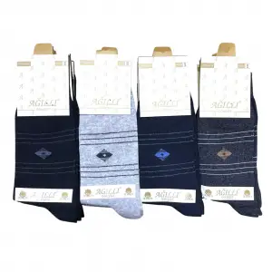 Ağıllı Erkek Dikişsiz Soket Çorap 12 Adet-(EÇ02-05)