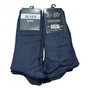 İhracat Fazlası Toptan Erkek Çorap 12’li Füme Paket -(IH01-06)