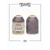 Reyyan İpek 20 gr. Polyester Oya İpi-005