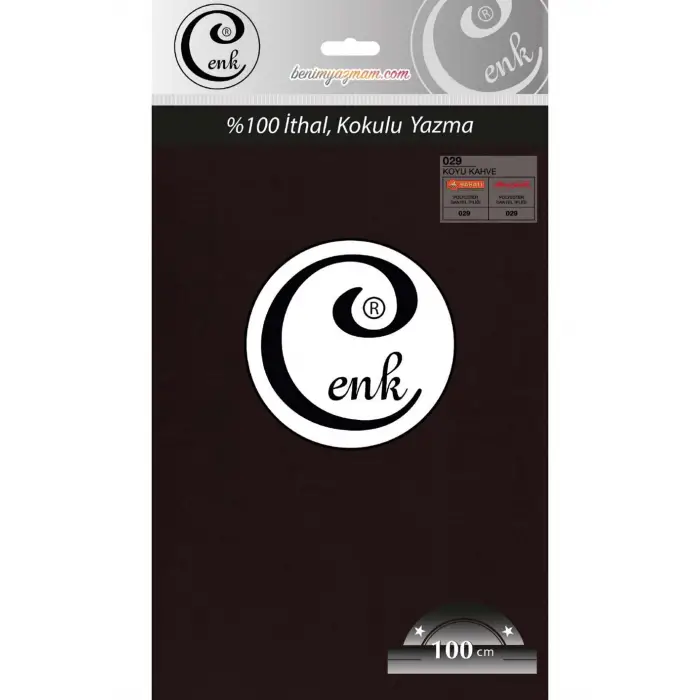 Cenk Düz Renk 100cm Koyu Kahve Yazma (301-029)