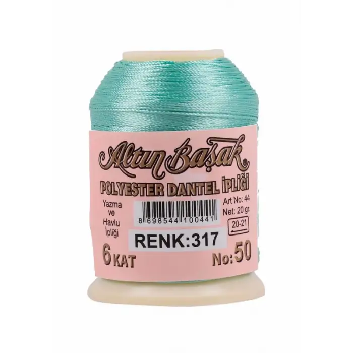 Altınbaşak 20 Gram Oya İpi Renk:317