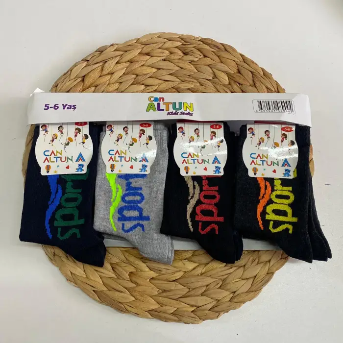 Canaltun Erkek Çocuk Penye Soket Çorap 12li Paket (Yaş:5-6) (EC-99-11)