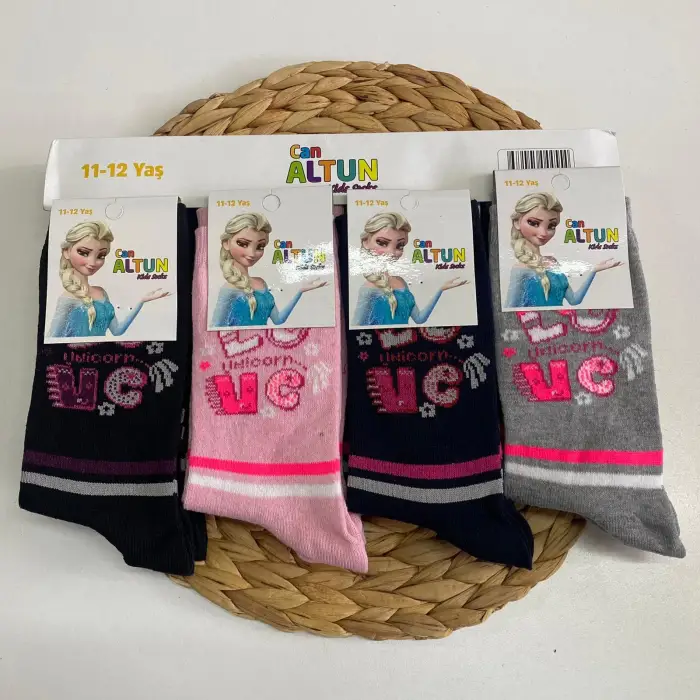 Canaltun Kız Çocuk Penye Soket Çorap 12li Paket (Yaş:11-12) (KC-97-05)