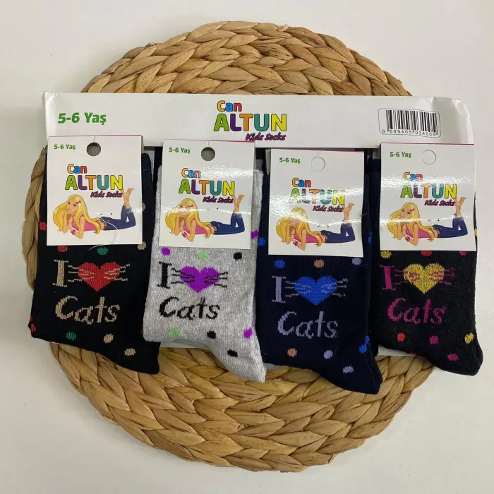 Canaltun Kız Çocuk Penye Soket Çorap 12li Paket (Yaş:5-6) (KC-97-02)