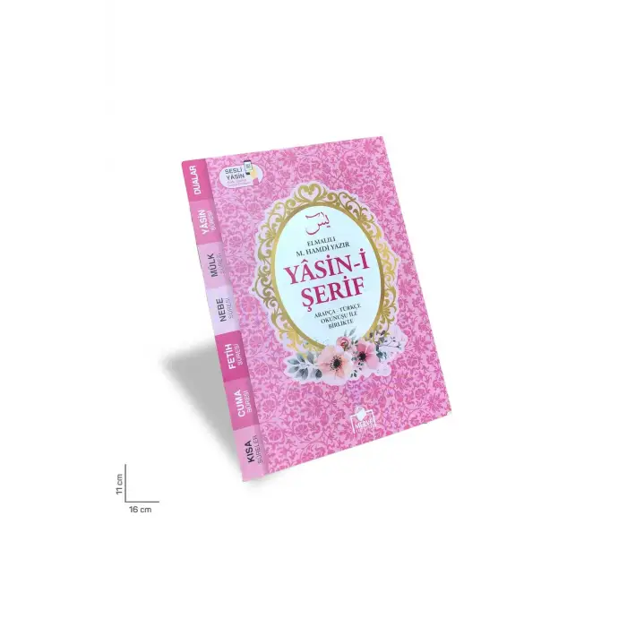 Cep Boy 80 Sayfa Yasin Kitabı (ysn04)
