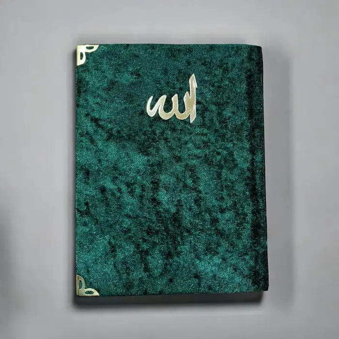 Cep Boy Kadife 80 Sayfa Yasin Cüzü (kdf9801)