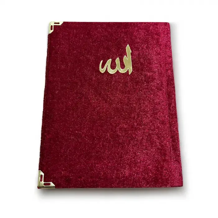 Cep Boy Kadife 80 Sayfa Yasin Cüzü (kdf9805)