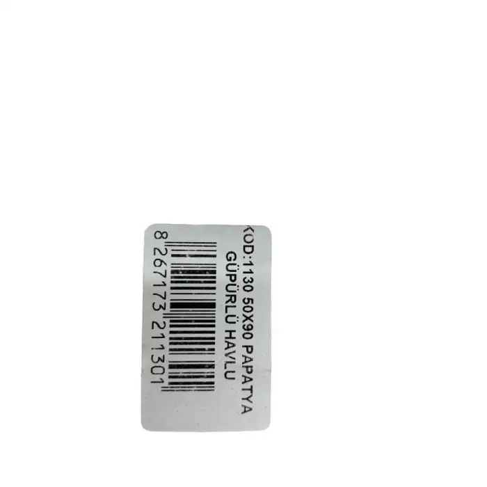 Durul 50x90 cm Oyalı Güpürlü El Yüz Havlusu 1 Adet(Havlu9901)