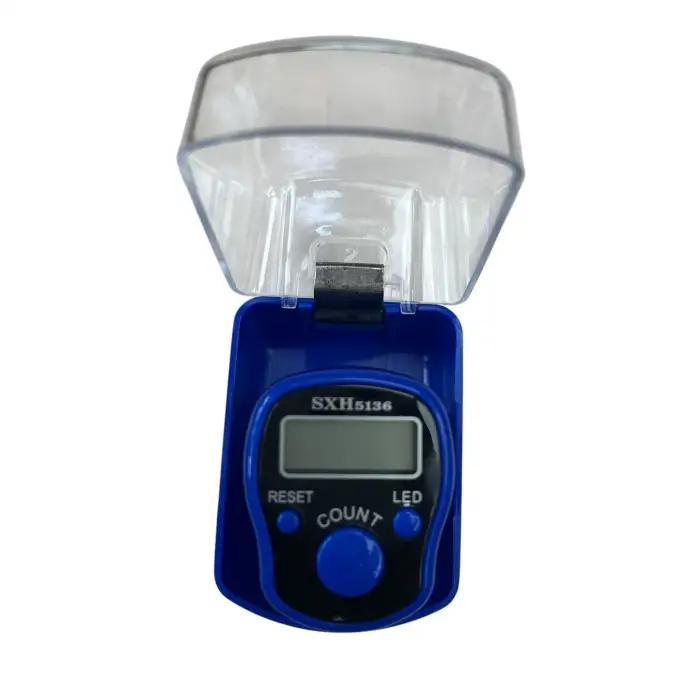 Kutulu Işıklı Zikirmatik (zkr01)