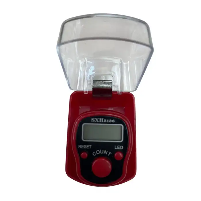 Kutulu Işıklı Zikirmatik (zkr05)