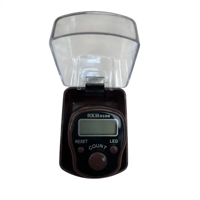 Kutulu Işıklı Zikirmatik (zkr06)