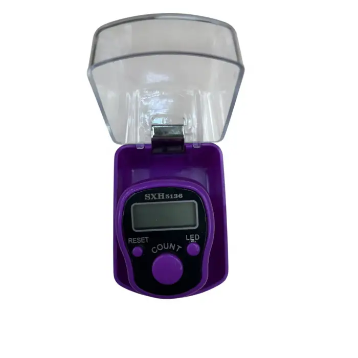 Kutulu Işıklı Zikirmatik (zkr07)