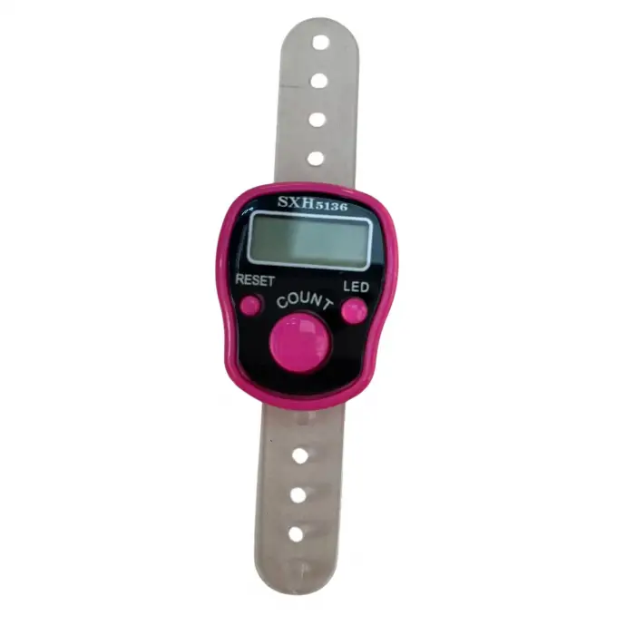 Ledli Zikirmatik (zkr12)