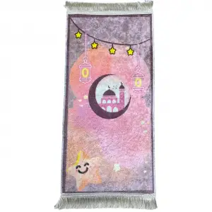 Astarlı Desenli Çocuk Seccadesi (ccs10)