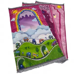 Astarlı Desenli Kız Çocuk Seccadesi (ccs20)