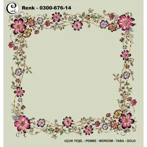 Cenk 100cm Ortası Boş Oyalık Yazma (Cnk-676-14)