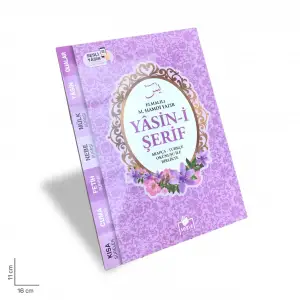 Cep Boy 80 Sayfa Yasin Kitabı (ysn01)