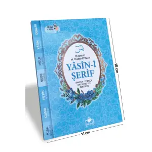 Cep Boy 80 Sayfa Yasin Kitabı (ysn02)