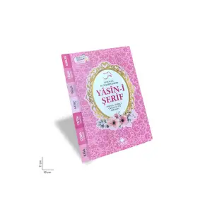 Cep Boy 80 Sayfa Yasin Kitabı (ysn04)