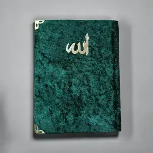 Cep Boy Kadife 80 Sayfa Yasin Cüzü (kdf9801)