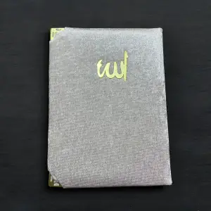 Cep Boy Kadife 80 Sayfa Yasin Cüzü (kdf9802)