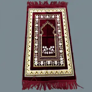 Dodya 1. Kalite Çocuk Seccadesi (ccs08)