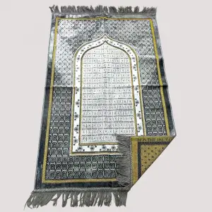Dodya 1. Kalite Seccade 110x70 cm (ddy9920)