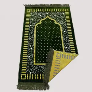 Dodya 1. Kalite Seccade 110x70 cm (ddy9925)