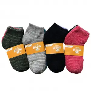 Fk Mood Kadın Ters Havlu Patik Çorap 12li Paket (BC-99-67)