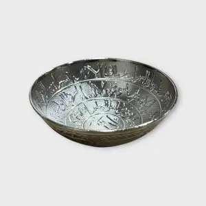 Gümüş Hurma Kasesi(kase02)