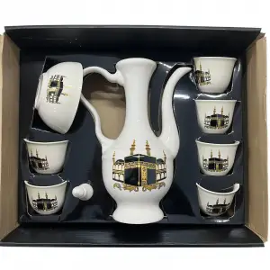 Kabe Desenli Porselen Zemzem Takımı (zm04)